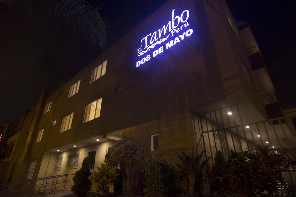 Tambo Dos De Mayo リマ エクステリア 写真