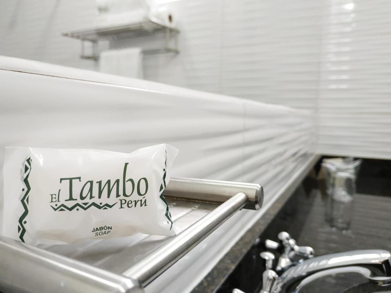 Tambo Dos De Mayo リマ エクステリア 写真